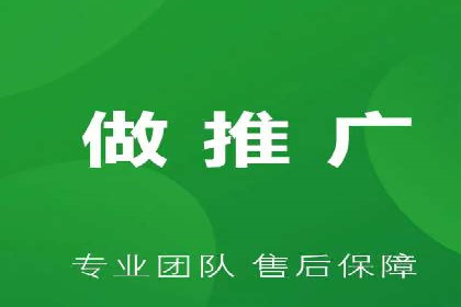 360信息流广告：家居建材行业投放技巧
